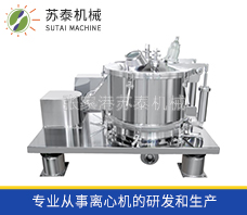 PQS系列平板式人工上部卸料全翻蓋離心機